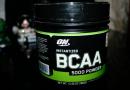 BCA (BCAA) - sports nutrition