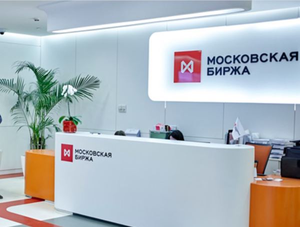 Мосбиржа - moex.com