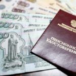 Котяков заявил, что некоторым пенсионерам упростят получение выплат при переезде
