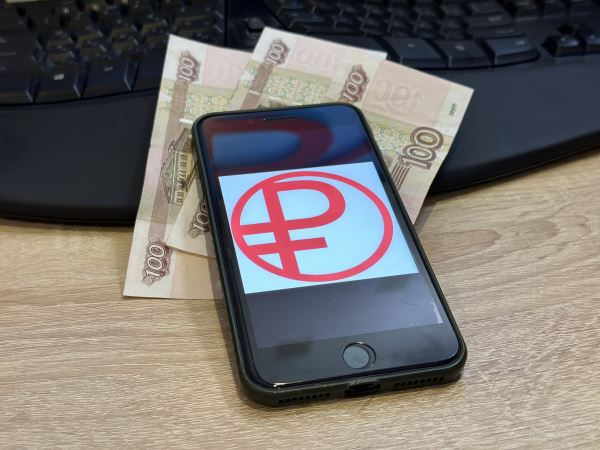 Логотип цифрового рубля
