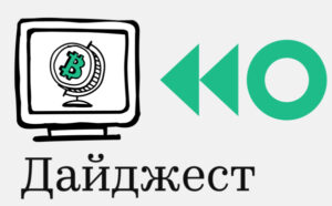 prodazha-bitkoinov-strategy-i-regulirovanie-v-rossii-sobytija-kriptorynka-cc687d5.jpg